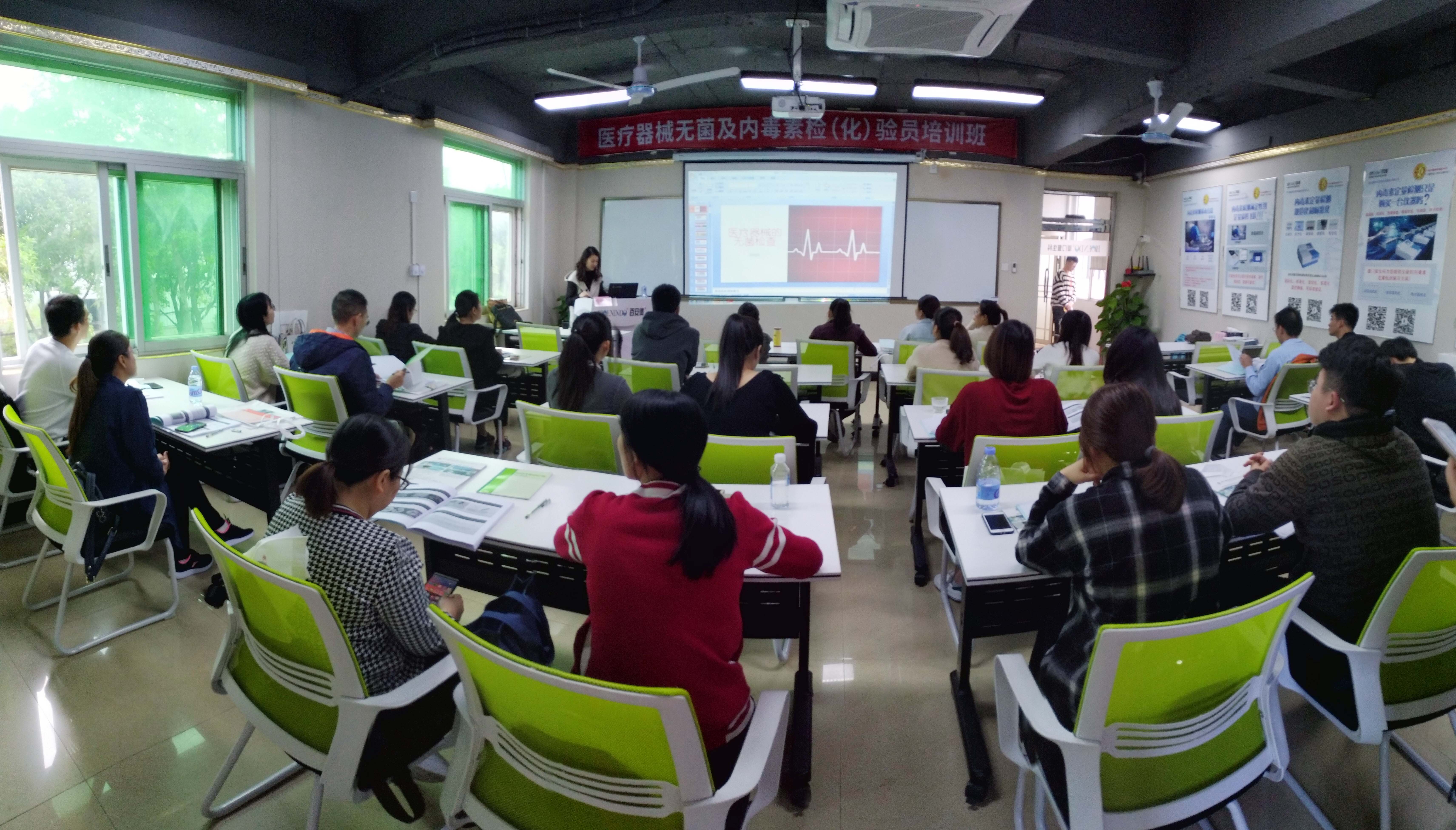 1543994592978240.jpg 理論課-2.jpg