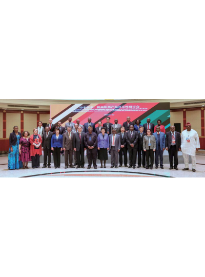 我司受邀參加由國家衛(wèi)計委國際交流與合作中心主辦的“中國健康產(chǎn)業(yè)砥礪前行的40年”，共同回首40年健康產(chǎn)業(yè)發(fā)展歷程的甘苦與光榮！