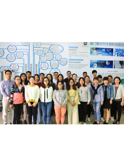 廈門鱟生科培訓(xùn)訊息|《醫(yī)療器械無菌檢（化）驗員及內(nèi)毒素檢測實驗操作技術(shù)指導(dǎo)培訓(xùn)班》圓滿結(jié)束！