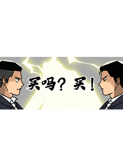 【上新大促！】看看鱟生科這次給您帶來了什么產(chǎn)品，您的實驗室需要來一臺嗎？