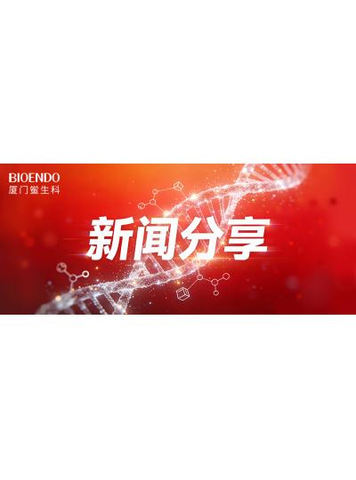 新年第一站·筑牢安全線(xiàn)！廈門(mén)2026年第一期醫(yī)療器械無(wú)菌檢（化）驗(yàn)員實(shí)驗(yàn)操作技術(shù)指導(dǎo)培訓(xùn)班圓滿(mǎn)落幕