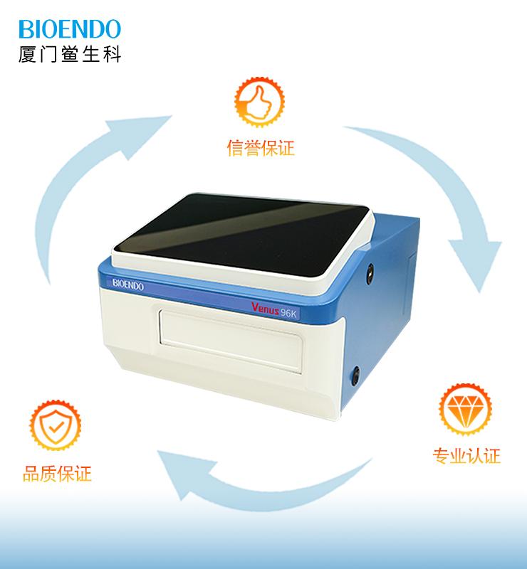 產(chǎn)品特點(diǎn)